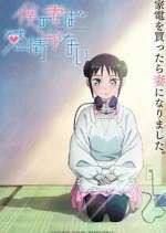 Watch Boku no Tsuma wa Kanjo ga nai Zoechip