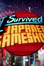 Watch I Survived a Japanese Game Show Zoechip