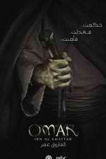 Watch Farouk Omar Zoechip