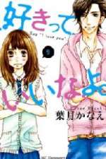 Watch Suki-tte Ii na yo Zoechip