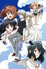Watch Yosuga no Sora Zoechip