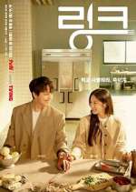 Watch Link: Eat, Love, Die Zoechip