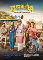 Watch Dupahiya Zoechip