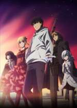 Watch Darwin's Game Zoechip