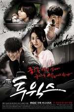 Watch Two Weeks Zoechip