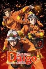 Watch Megumi no Daigo: Kyuukoku no Orange Zoechip