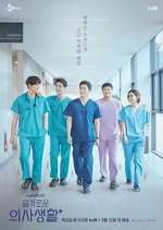 Watch Hospital Playlist Zoechip