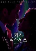 Watch Kiss Sixth Sense Zoechip