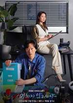 Watch On the Verge of Insanity Zoechip