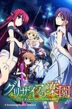 Watch Grisaia no Rakuen Zoechip