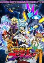 Watch Yu-Gi-Oh! Go Rush!! Zoechip