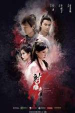 Watch The Legend of the Condor Heroes Zoechip