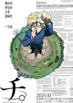 Watch Chi: Chikyuu no Undou ni Tsuite Zoechip