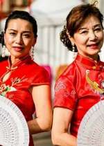 Watch Silk Road From Above Zoechip