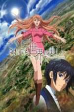 Watch Soredemo Sekai wa Utsukushii Zoechip