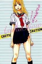 Watch Kyou no Asuka Show Zoechip
