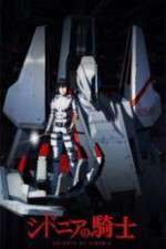 Watch Sidonia no Kishi Zoechip