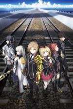 Watch Qualidea Code Zoechip