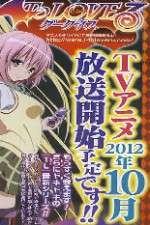 Watch To Love-Ru - Darkness Zoechip