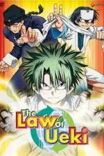 Watch The Law of Ueki Zoechip