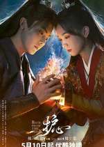 Watch Back From the Brink Zoechip