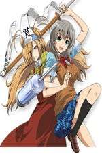 Watch Binbougami ga Zoechip