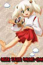 Watch Onsen Yousei Hakone-chan Zoechip