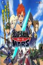 Watch Danball Senki Wars Zoechip
