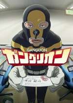 Watch Ganglion Zoechip