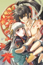 Watch Katanagatari Zoechip