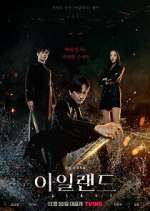 Watch Island Zoechip