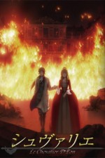 Watch Le chevalier D'Eon Zoechip
