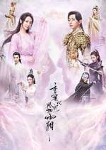 Watch Heavy Sweetness, Ash-like Frost Zoechip