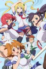 Watch Maken-Ki! Zoechip