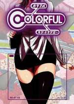 Watch Colorful Zoechip