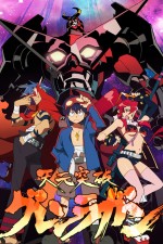 Watch Tengen toppa gurren lagann Zoechip
