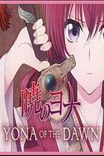 Watch Yona of the Dawn Zoechip