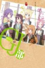 Watch GJ-bu Zoechip