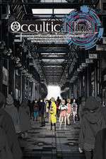 Watch Occultic;Nine Zoechip