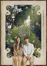 Watch It's Okay to Not Be Okay Zoechip