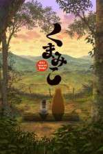 Watch Kumamiko - Girl Meets Bear Zoechip