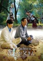 Watch Final Fantasy XIV: Dad of Light Zoechip