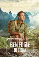 Watch Ben Fogle in China Zoechip