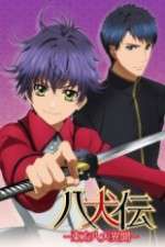 Watch Hakkenden Touhou Hakken Ibun Zoechip