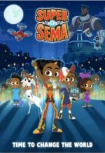 Watch Super Sema Zoechip