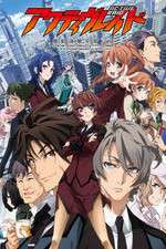 Watch Active Raid: Kidou Kyoushuushitsu Dai Hakkei Zoechip
