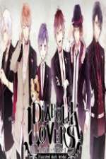 Watch Diabolik Lovers Zoechip