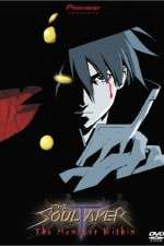 Watch The SoulTaker Zoechip