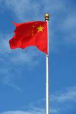 Watch The Chinese Are Coming Zoechip