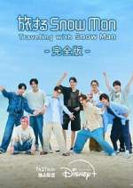 Watch Traveling with Snow Man Zoechip